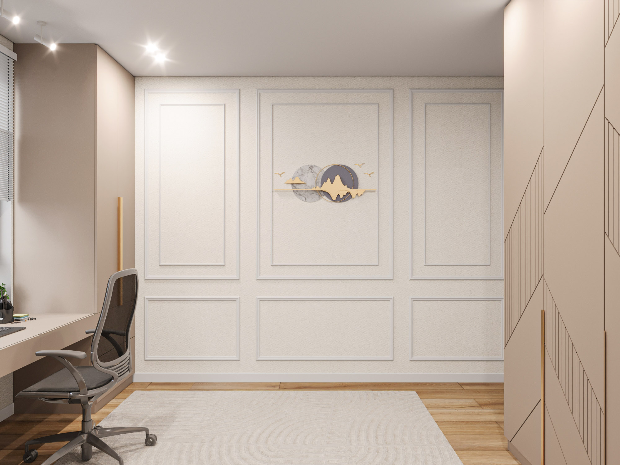 Проект комнаты Verso